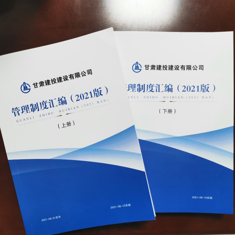 202201211642768699113651.jpg 微信圖片_20210811191229.jpg