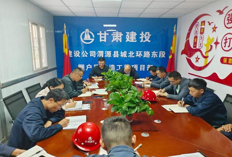 渭源項目11#、12# (3).jpg