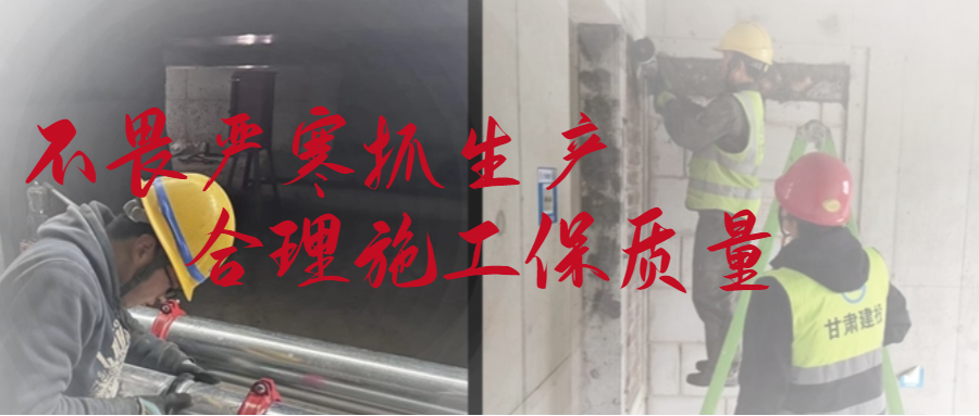 致謝勞動者實(shí)景公眾號首圖.png