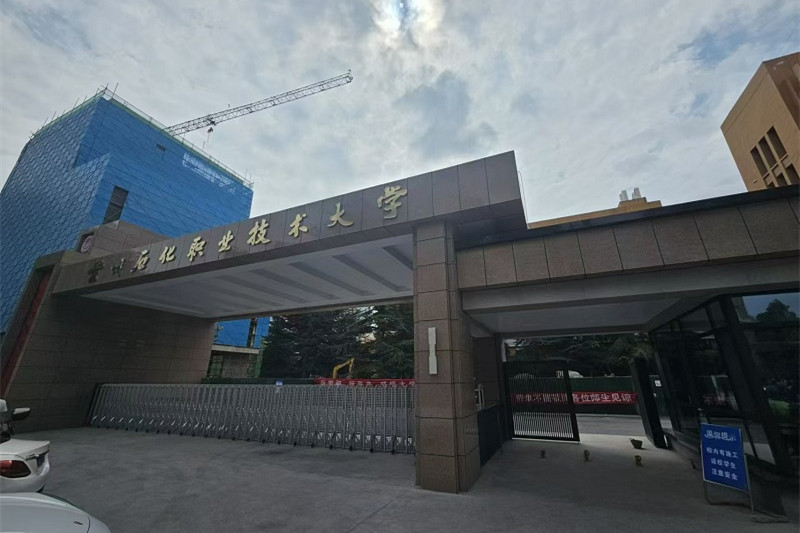 202409021725239759682552.jpg 微信圖片_20240826170552.jpg