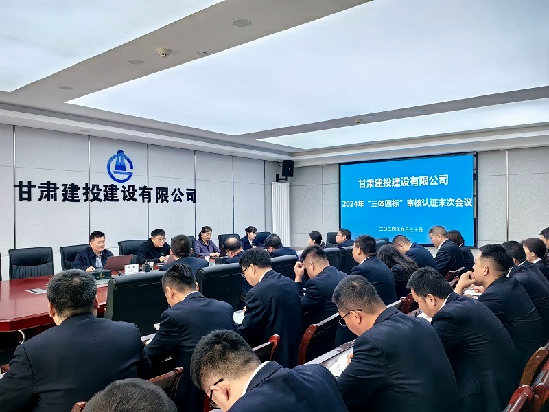 202409301727689779679384.jpg 微信圖片_20240930165046.jpg