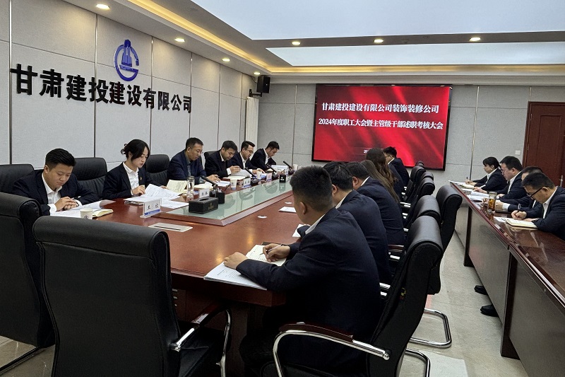 202503181742261865263643.jpg 5f81b5d8a5f720310c7c63b1e3d2787.jpg